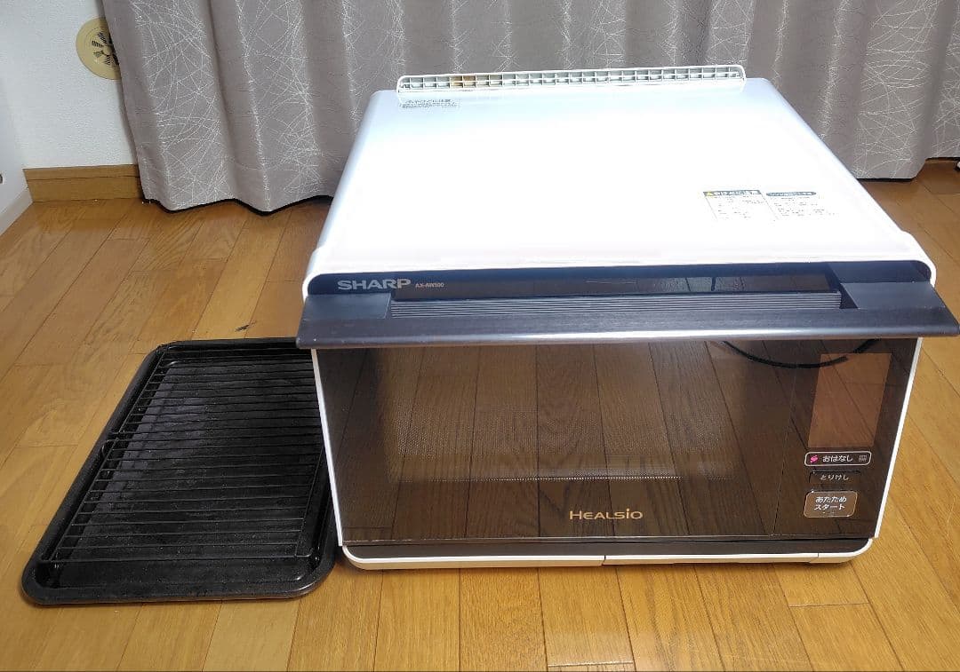 ヘルシオ　シャープ　ウォーターオーブン　 ax-aw500 オーブンレンジ