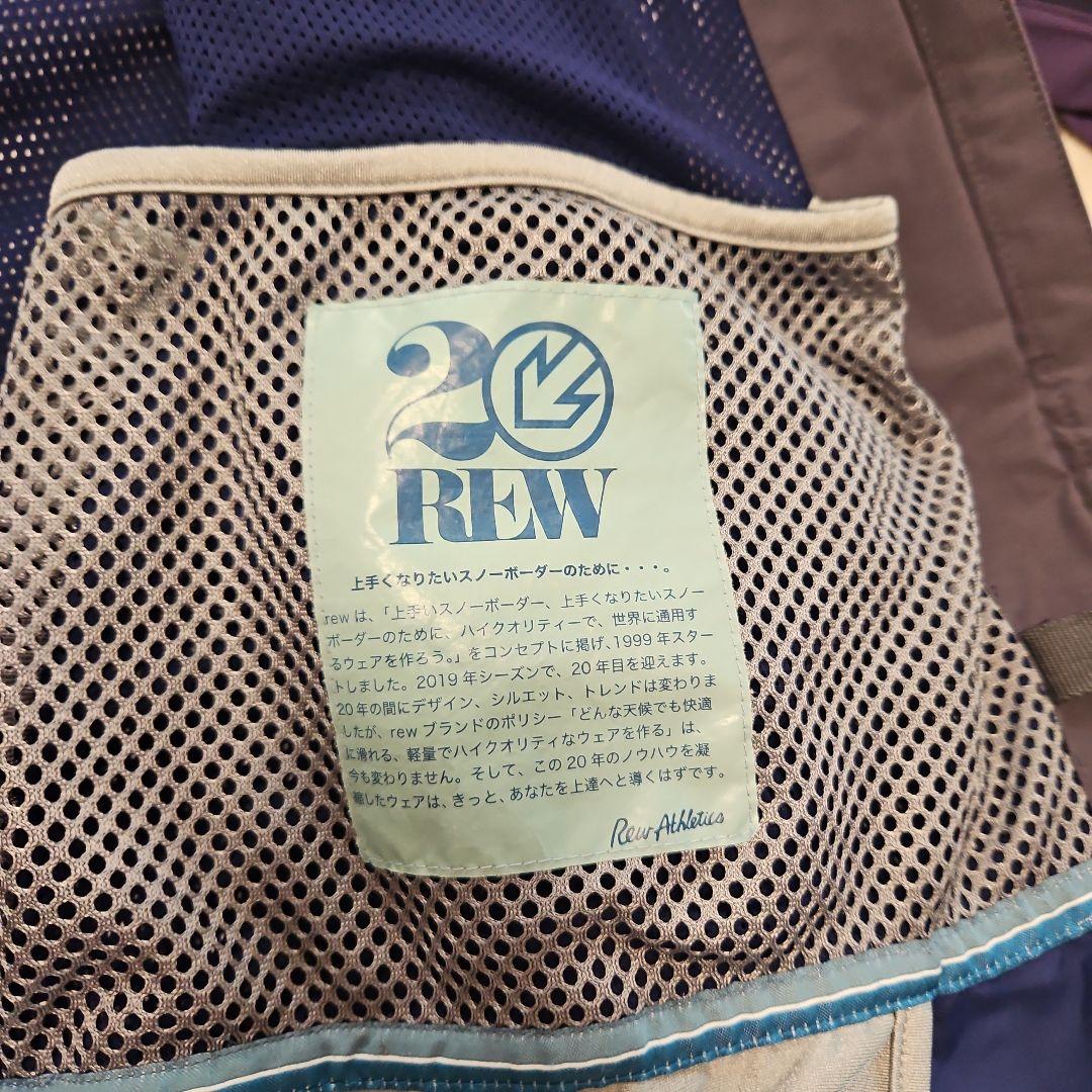 REW 19-20 THE KAMIKAZE JACKET カミカゼ Sサイズ