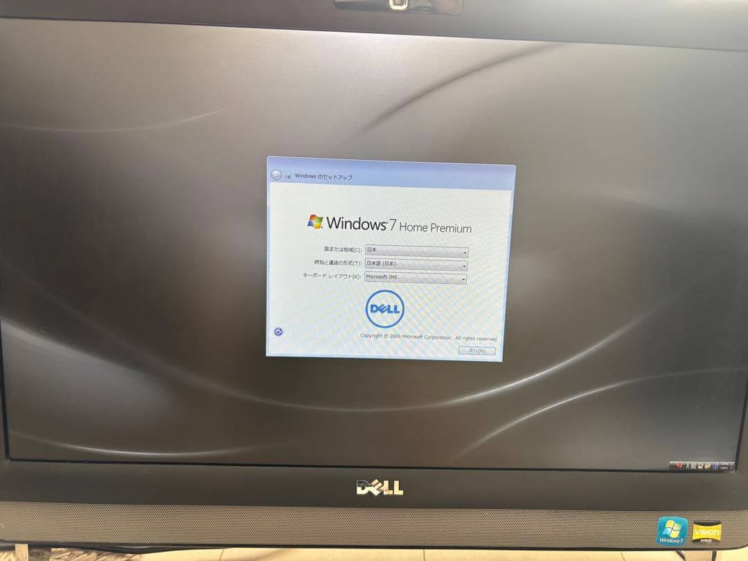 DELL Inspiron オールインワンPC 2205