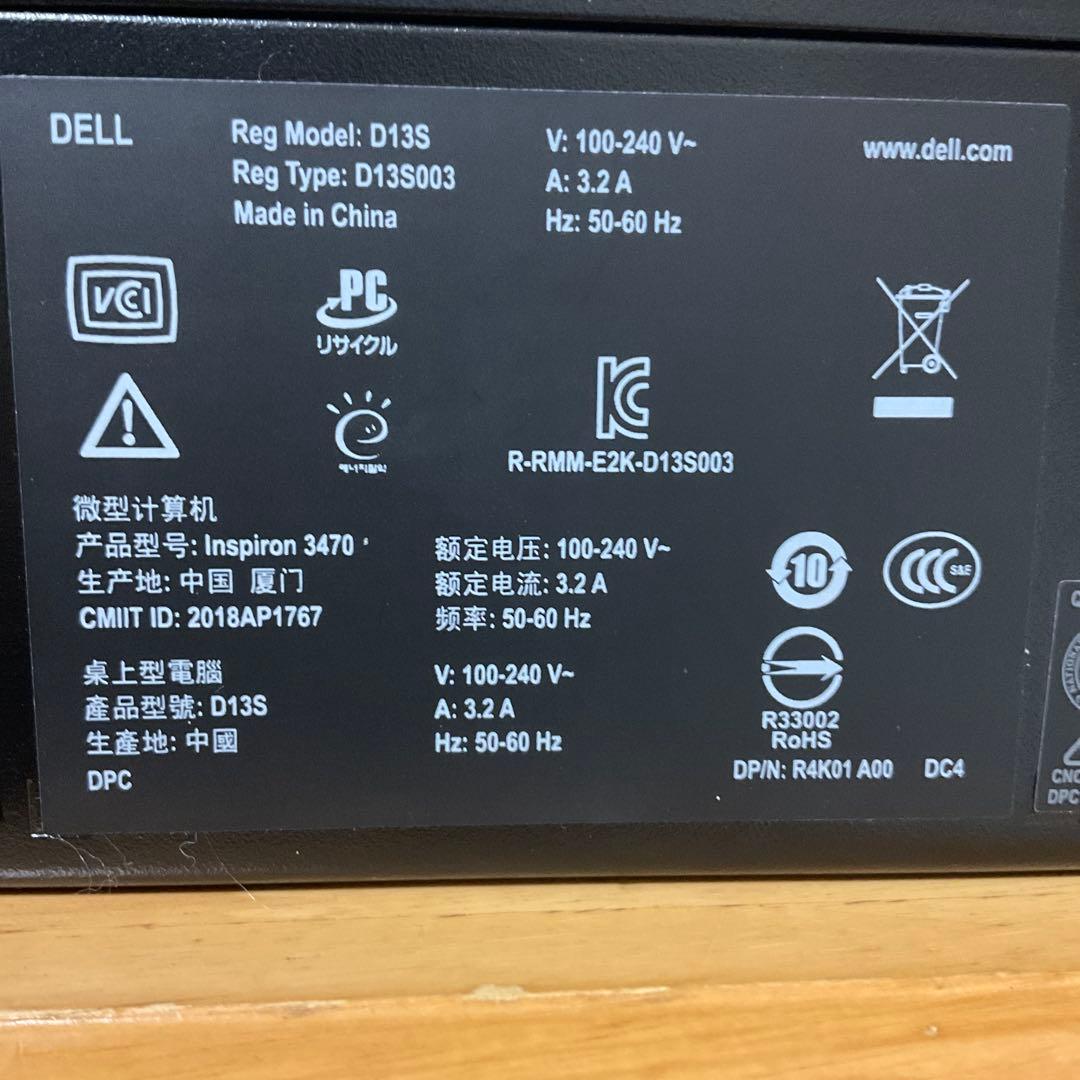 i5第8世代/デスクトップパソコン/DELL Inspiron 3470 /pc