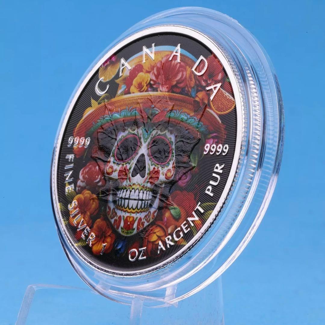 世界100枚限定！ メイプルリーフ 銀貨 カラー メキシカンスケルトン 1オンス
