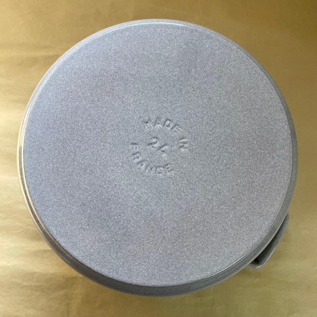 ストウブ グランド ココット 24cm STAUB シフォンローズ色