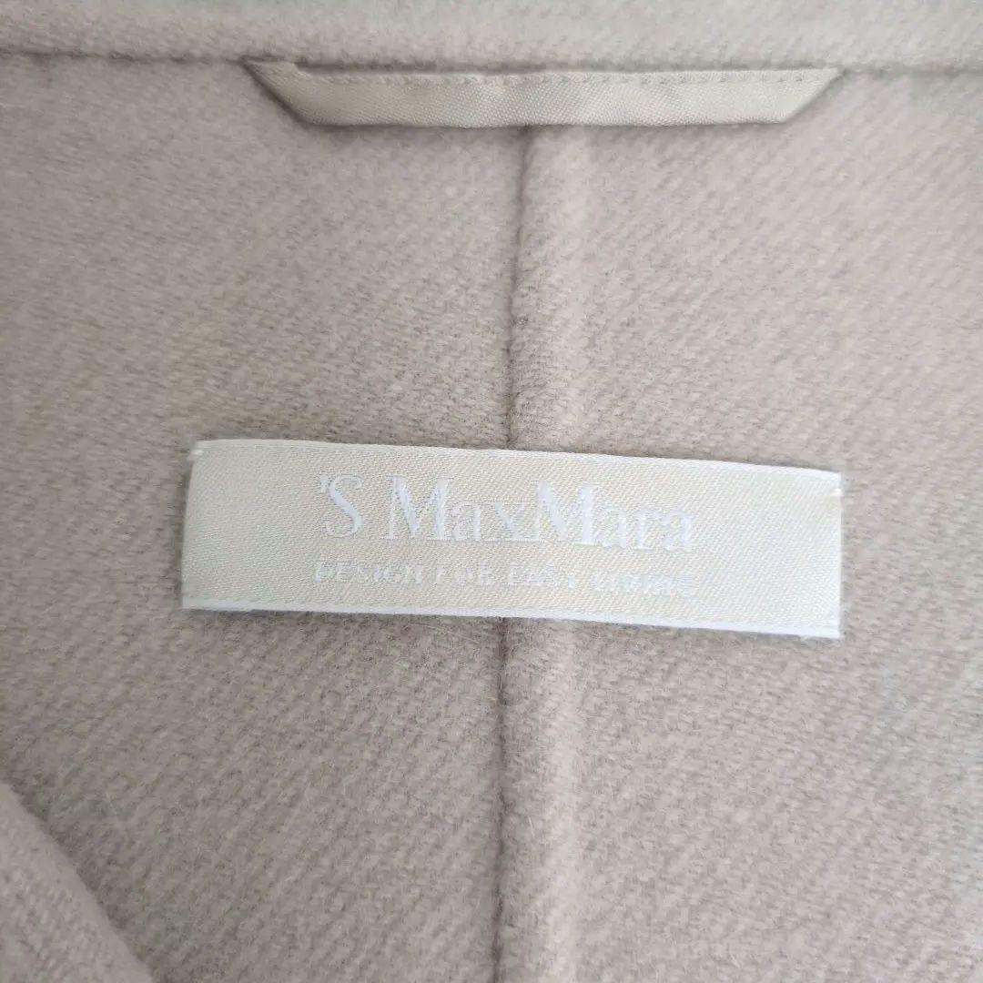 S MAXMARA クチートアマーノヴァージンウール ショートコート Pコート