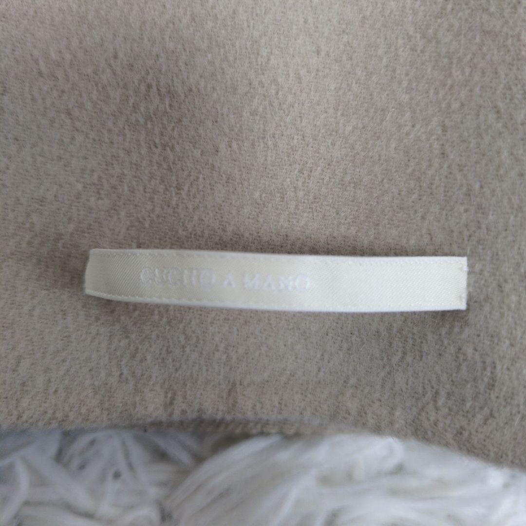 S MAXMARA クチートアマーノヴァージンウール ショートコート Pコート