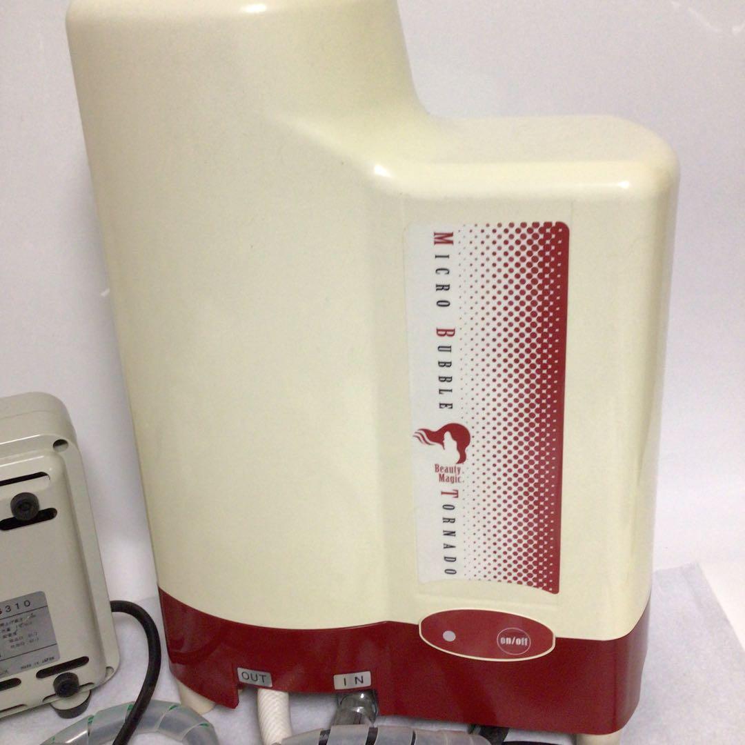 マイクロバブル トルネード 生成装置　据置き　サイエンス　SMB-PS480