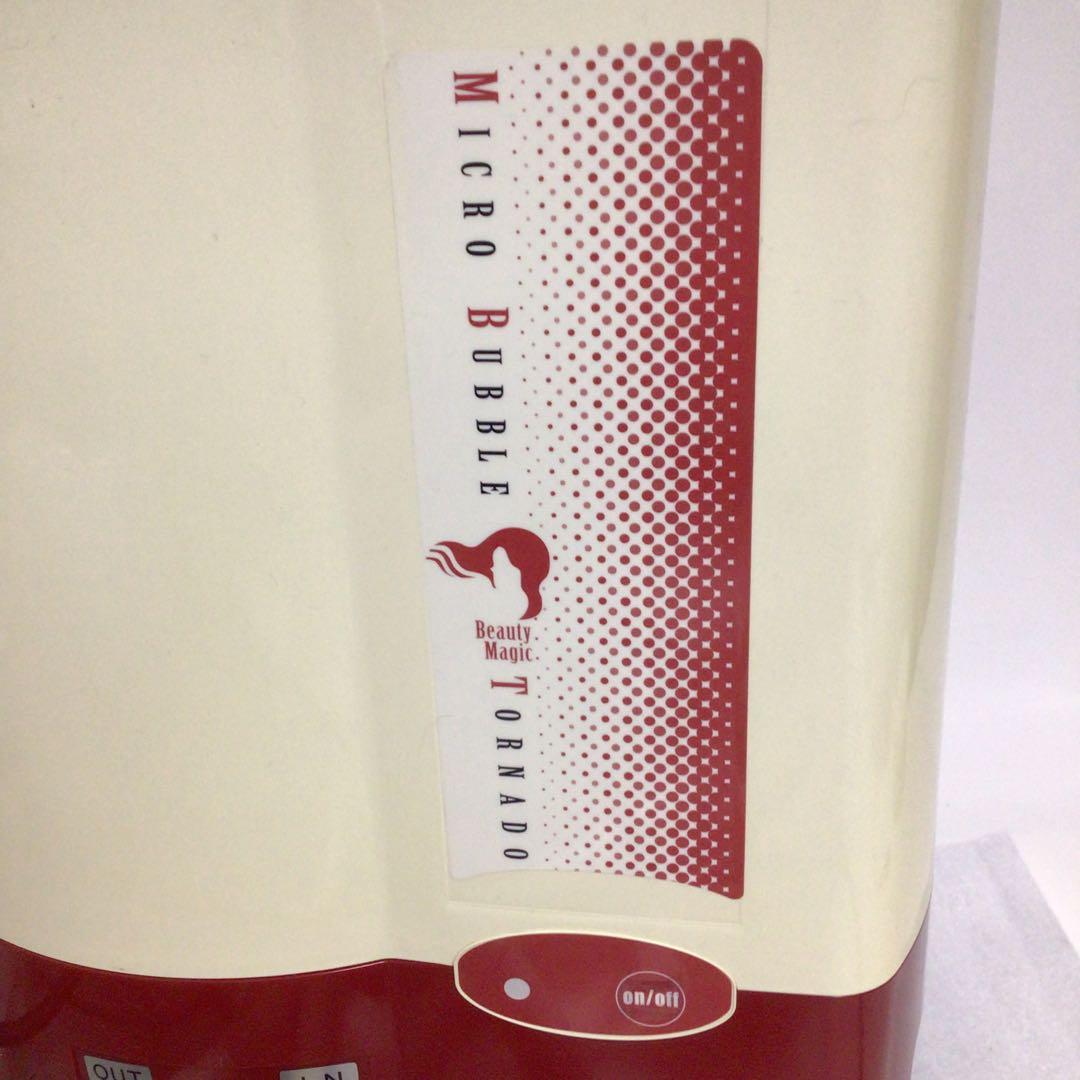 マイクロバブル トルネード 生成装置　据置き　サイエンス　SMB-PS480