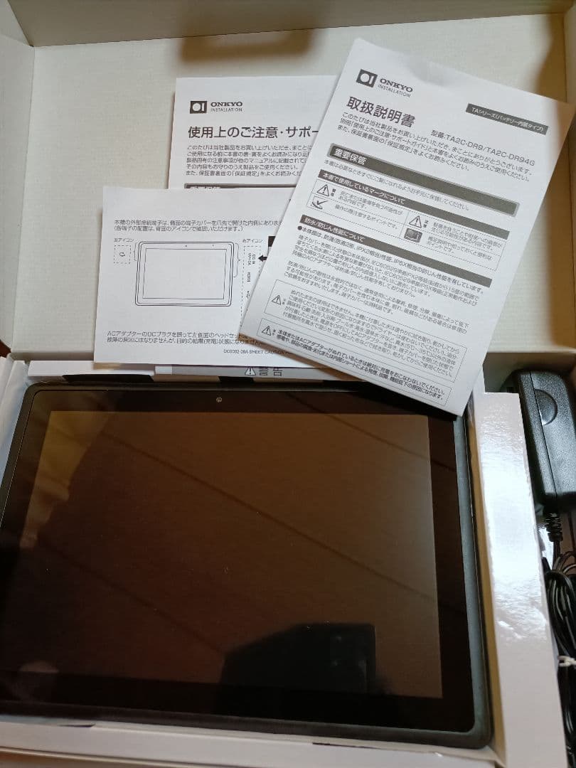 オーディーエス タブレット10.1 /4GB/64GB /Wi-Fi　動作品