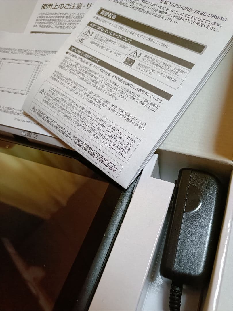 オーディーエス タブレット10.1 /4GB/64GB /Wi-Fi　動作品