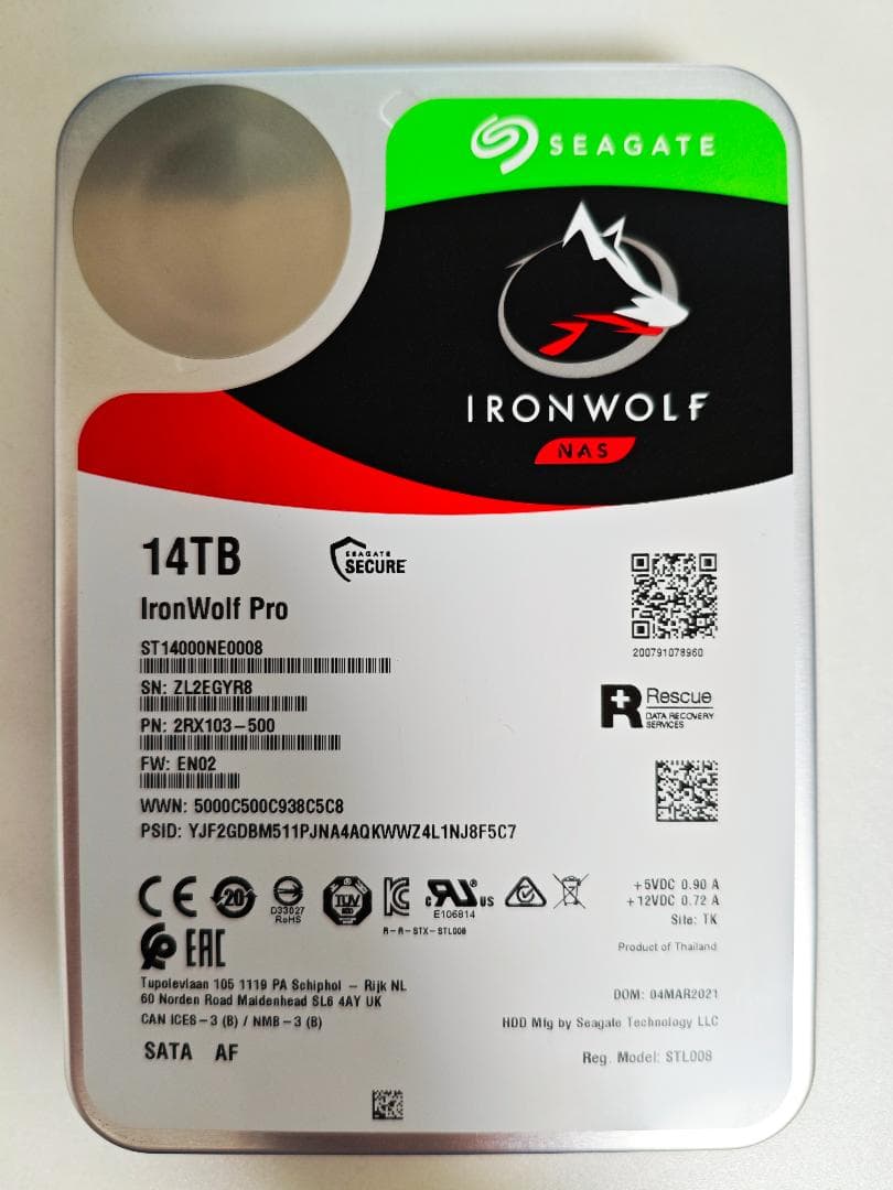 Seagate 3.5インチ内蔵HDD 14TB 2台セット