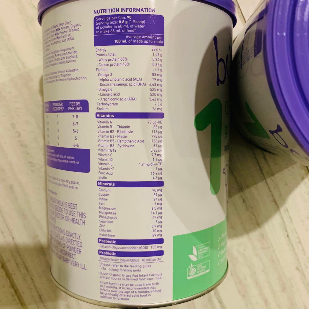 Bubsオーガニック粉ミルク(ステップ1)0〜6ヶ月用 800g 2缶