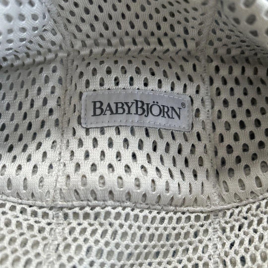 BABYBJÖRN 抱っこひも　ハーモニー　クリーム