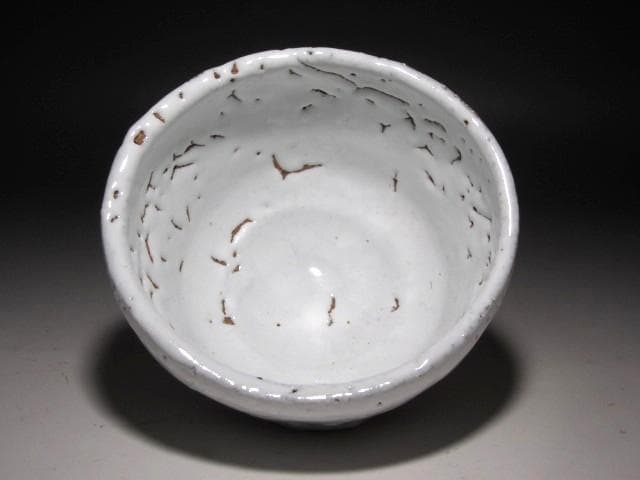 ☆　十一代　三輪休雪　鬼萩茶碗　瑞雲　裏千家　十五代　鵬雲斎の花押☆y631