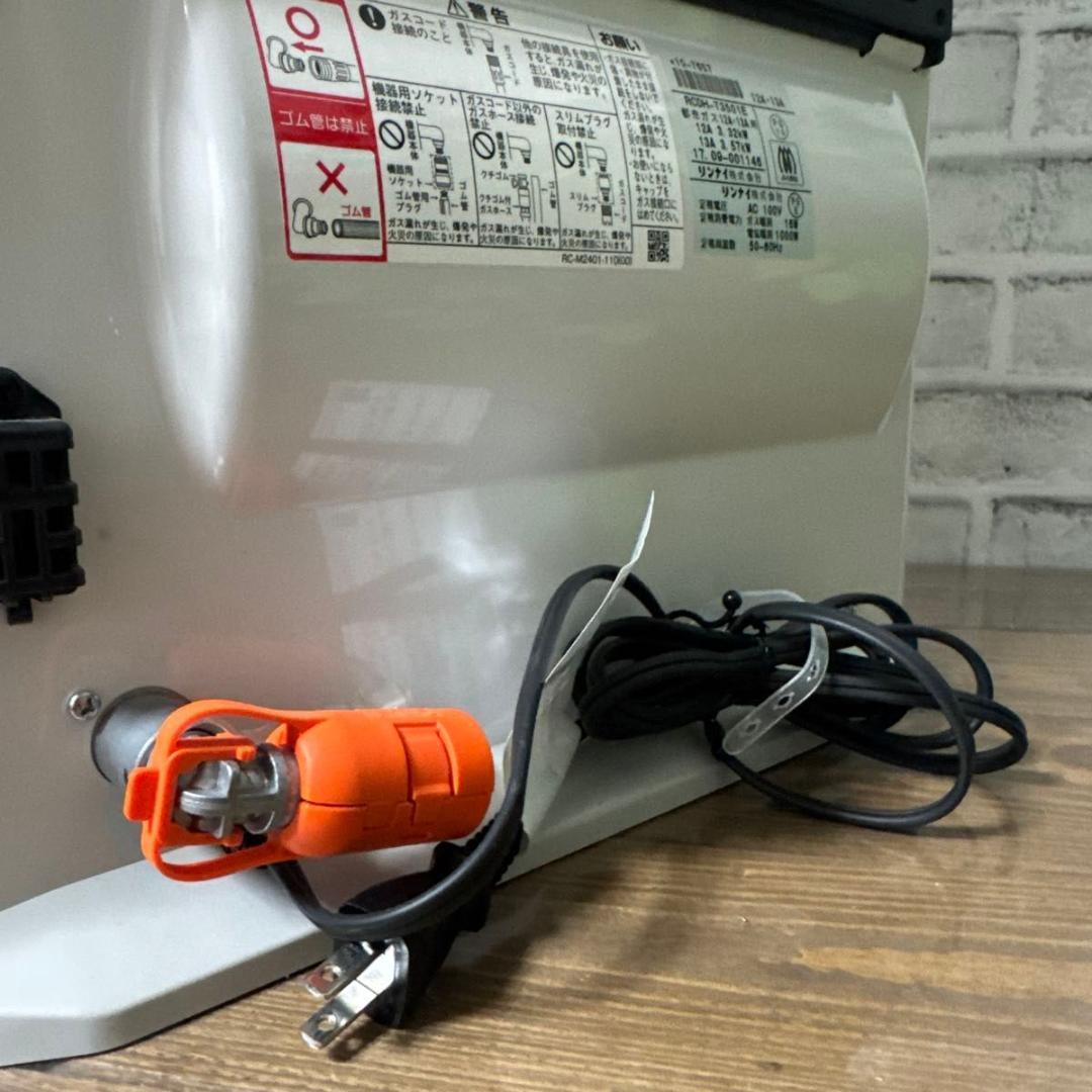 リンナイ RCDH-T3501E 大阪ガス 都市ガス ガスファンヒーター 超美品