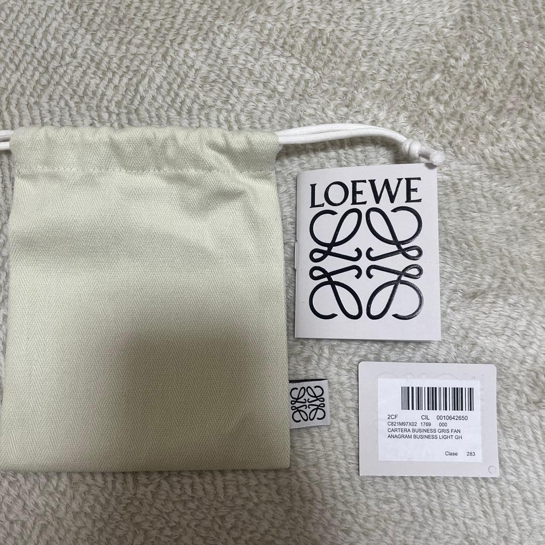 LOEWE グレー レザー 名刺入れ 保存袋付き