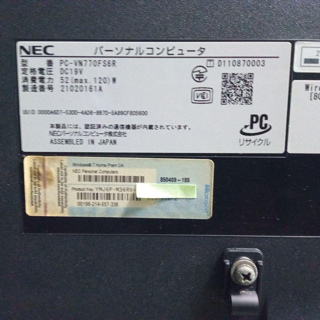 【値下げ】Win11/i7/メモリ8GB/SSD128GB NEC製一体型PC