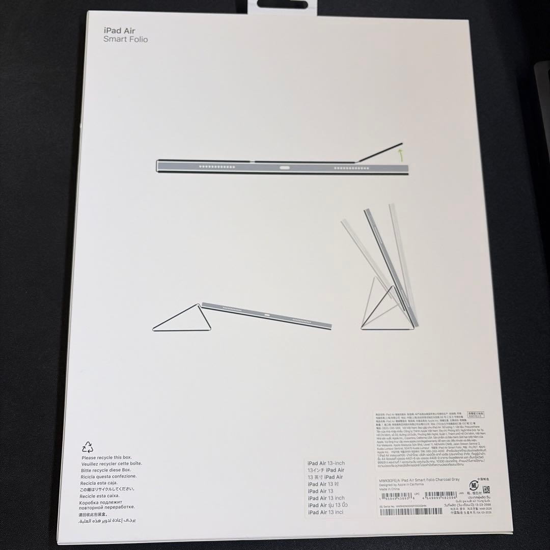 13インチiPad Air（M3）用Smart Folio チャコールグレイ