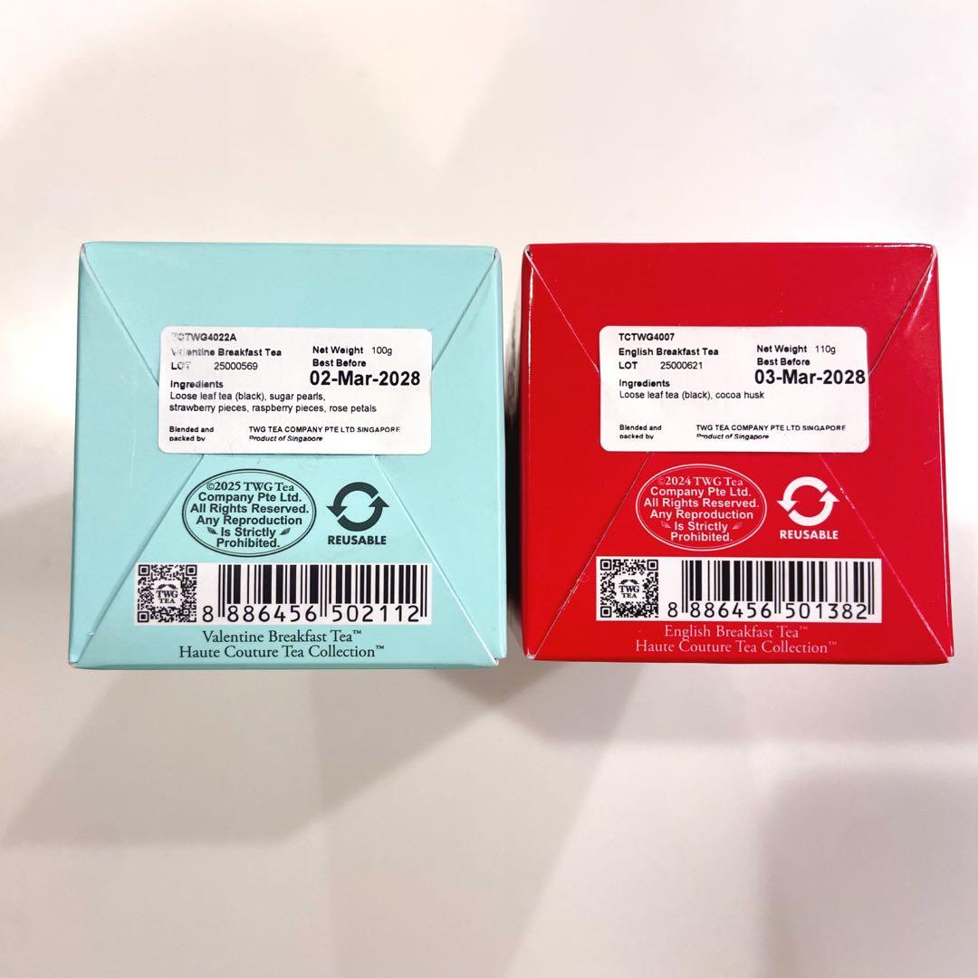 【TWG限定品】バレンタインブレックファースト、イングリッシュブレックファースト