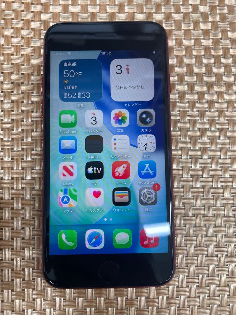 iPhone SE 第3世代 64 GBレッドSIMフリー【0813】