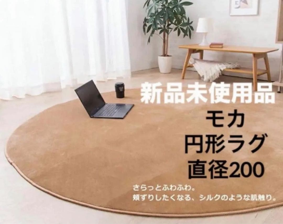 ナショナル 松下電工ホットカーペット 2畳用 national パナソニック