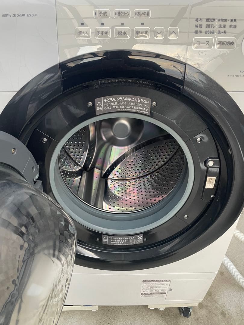 格安❗️コンパクトドラム❗️2021年製 SHARPドラム式洗濯機 ES-S7F