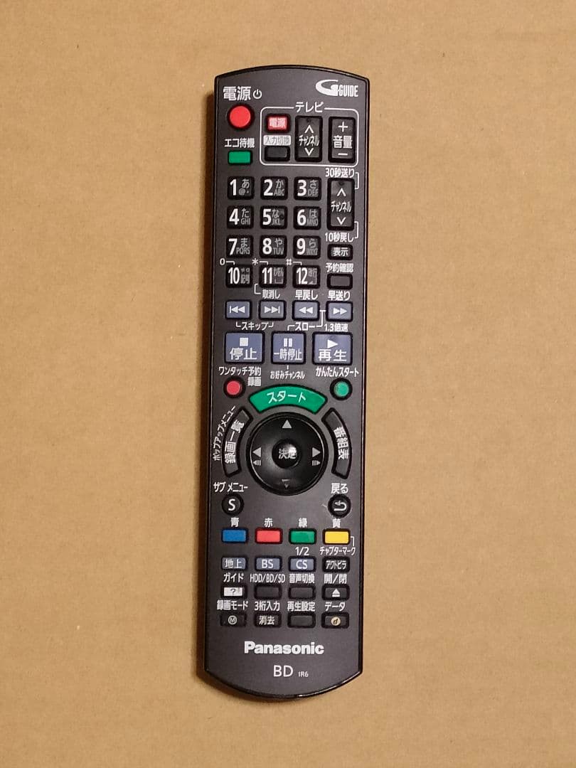 タイムセール パナソニック DIGA BDレコーダー 3TB リモコン付