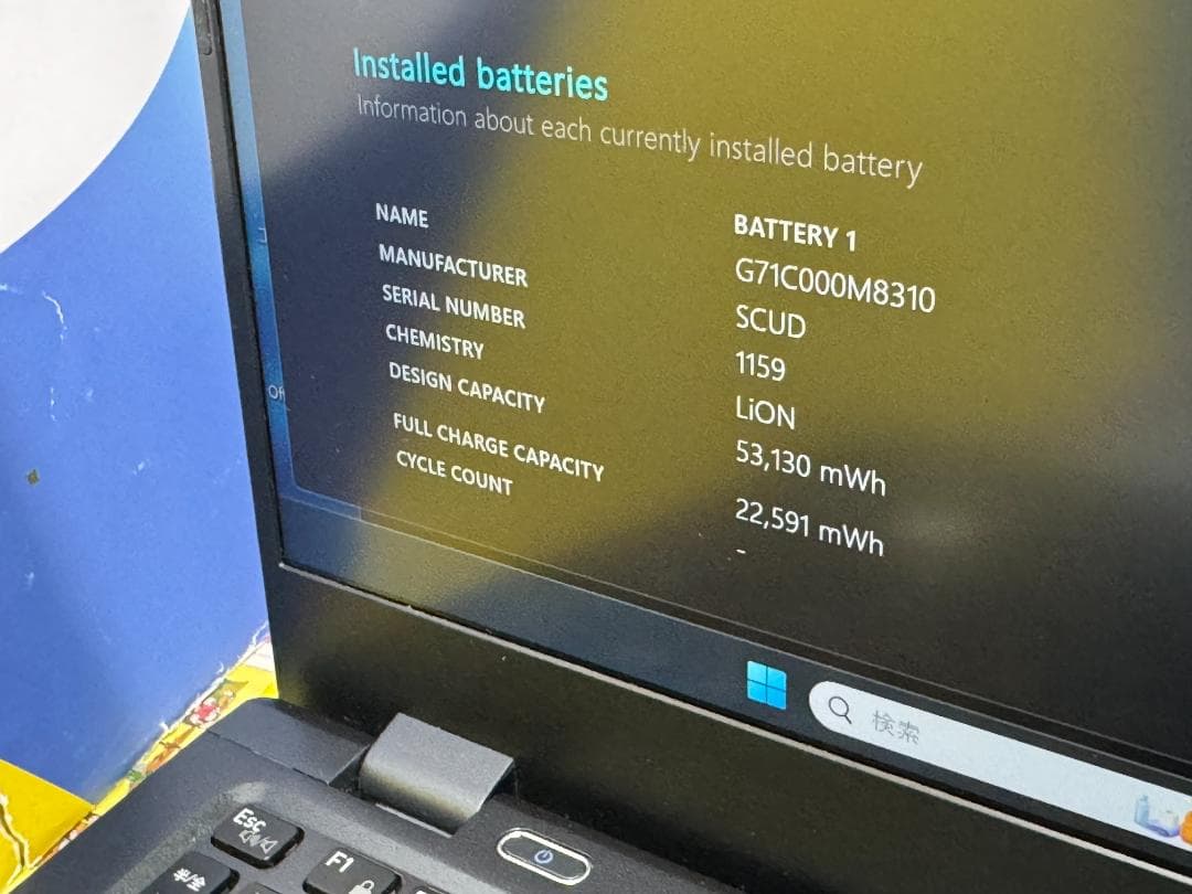 i7・16GB・512GB 東芝 Dynabook G83/HS ノートPC