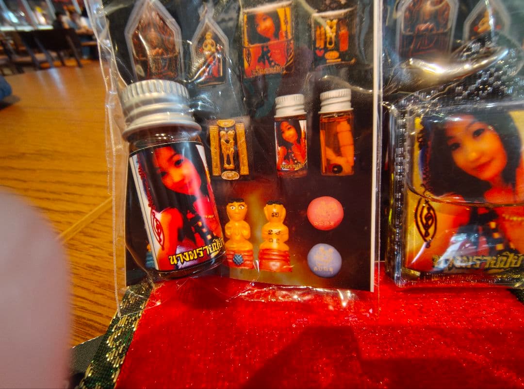 【SPECIALPRICE！】タイのお守りプラクルアン！精霊プラ！オイル付き！