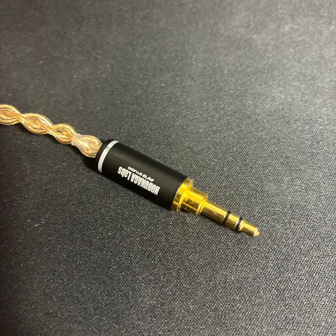 NOBUNAGA Labs INSPIRE 埴舂 中古品