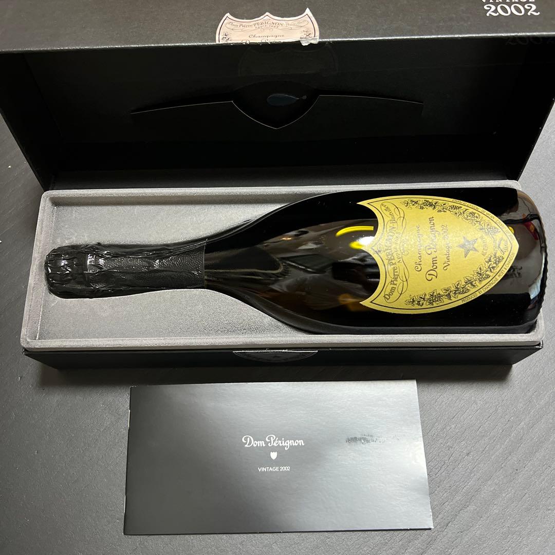 Dom Pérignon シャンパン 2002年ヴィンテージ　ドンペリ