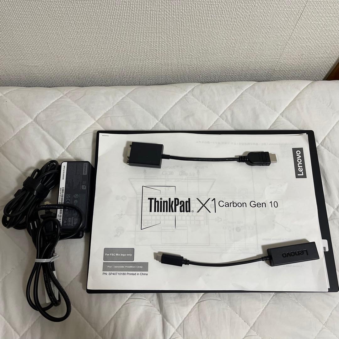 美品 X1 Gen10 i5 16GB SSD 12世代 WUXGA2023年式