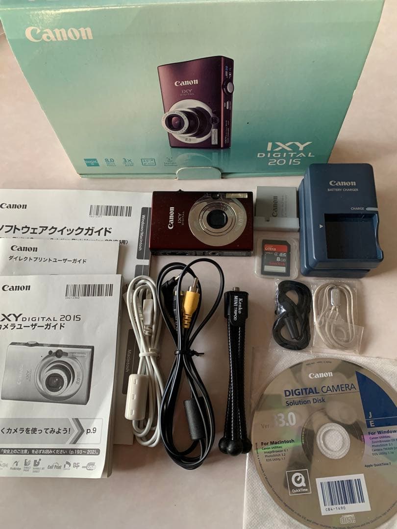 Canon デジカメIXY 20IS ブラウン 説明書、付属品有り、携帯ポーチ