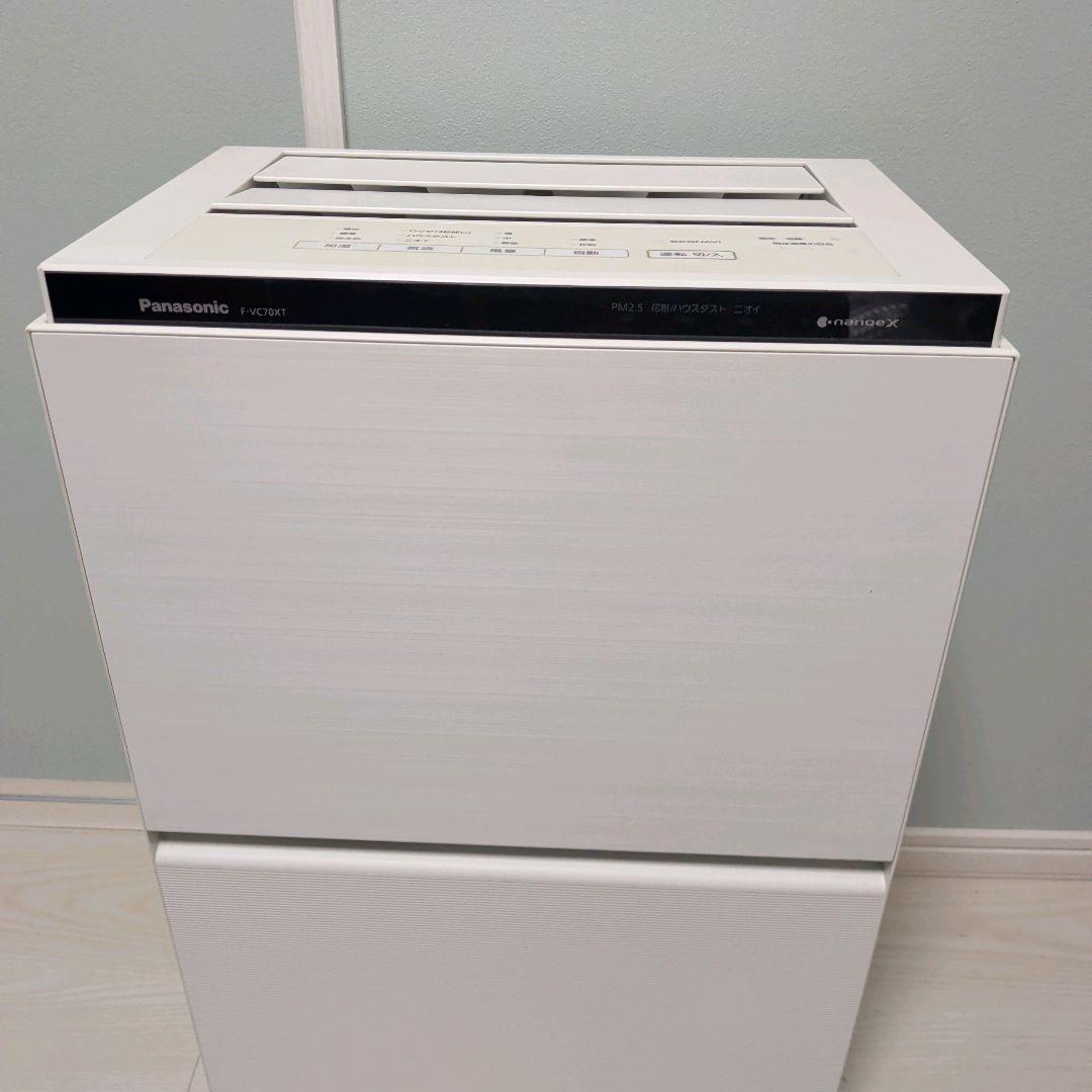 【美品】パナソニック 加湿空気清浄機 ナノイーX搭載 F-VC70XT-W