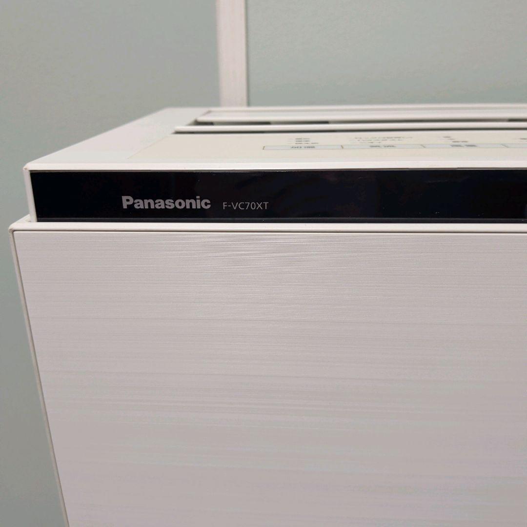 【美品】パナソニック 加湿空気清浄機 ナノイーX搭載 F-VC70XT-W