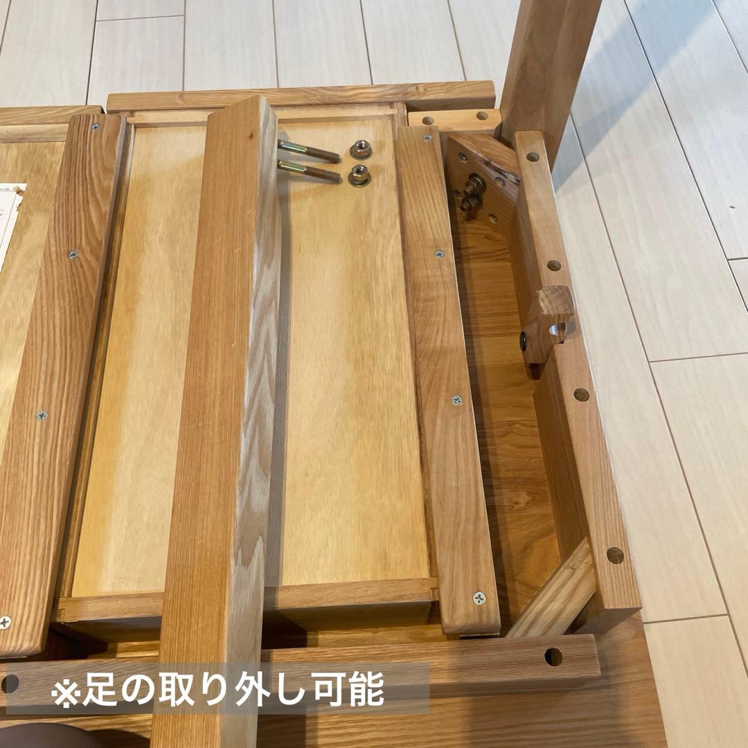 【引取り限定】無印良品 木製デスク チェア キャビネット 3点セット