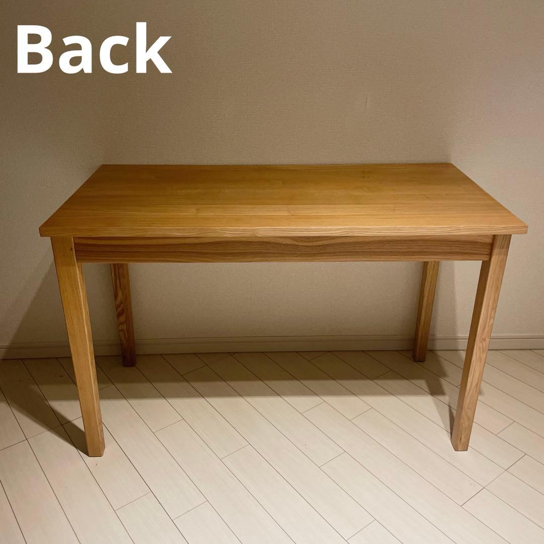 【引取り限定】無印良品 木製デスク チェア キャビネット 3点セット