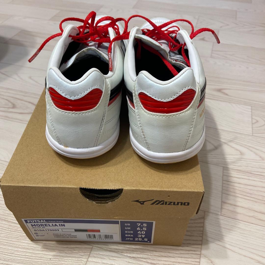 Mizuno モレリア IN フットサルシューズ 25.5cm