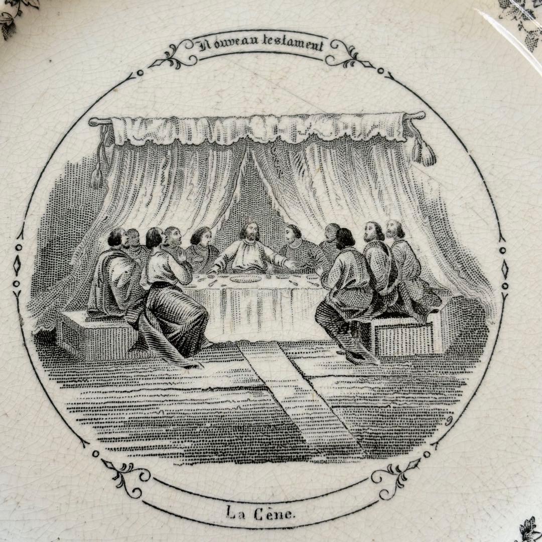 グリザイユ　アンティークプレート