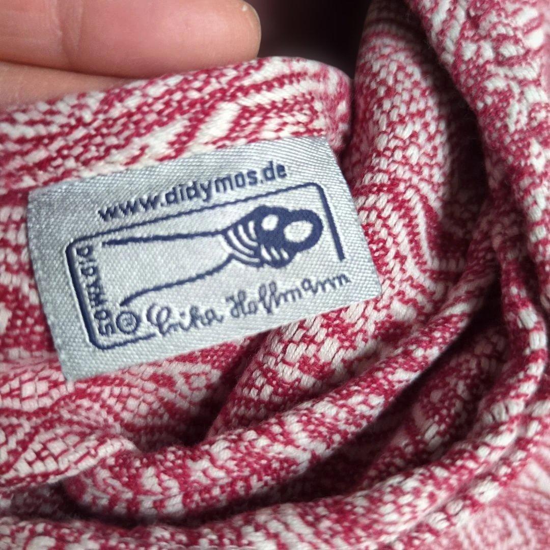 ディディモス アダカーマイン　サイズ3