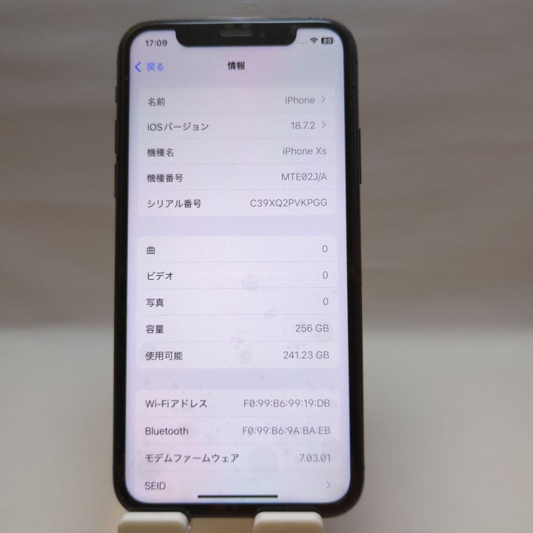【新品バッテリー＆ディスプレイ】iPhone Xs スペースグレー 256GB