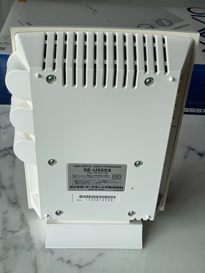 【中古】ONKYO SE-U55SX デジタルオーディオプロセッサー