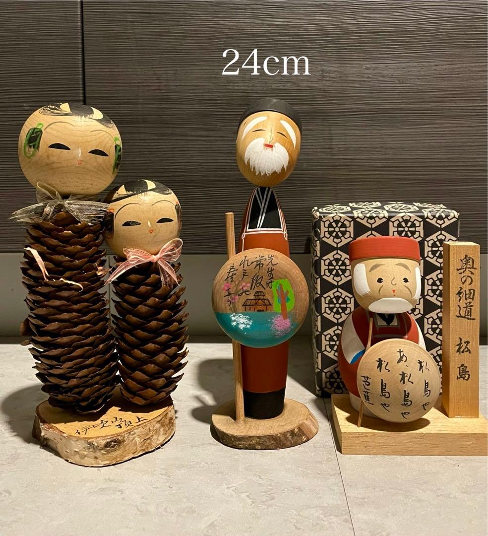 こけし 木目込み 日本 人形 工芸品 kokeshi 郷土玩具 ニポポ まとめ