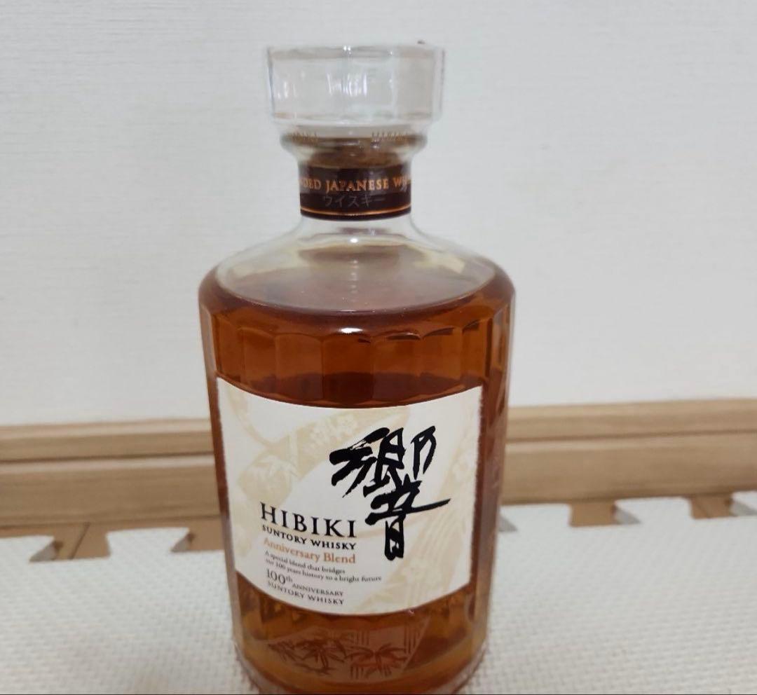 サントリー 響 100周年アニバーサリーブレンド 化粧木箱付き