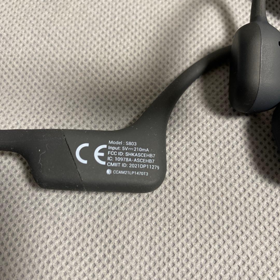 Shokz (ショックス) OpenRun S809