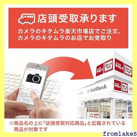 《送料無料》 ロープロ ブラック II ノバ200AW L 142-PWW 64