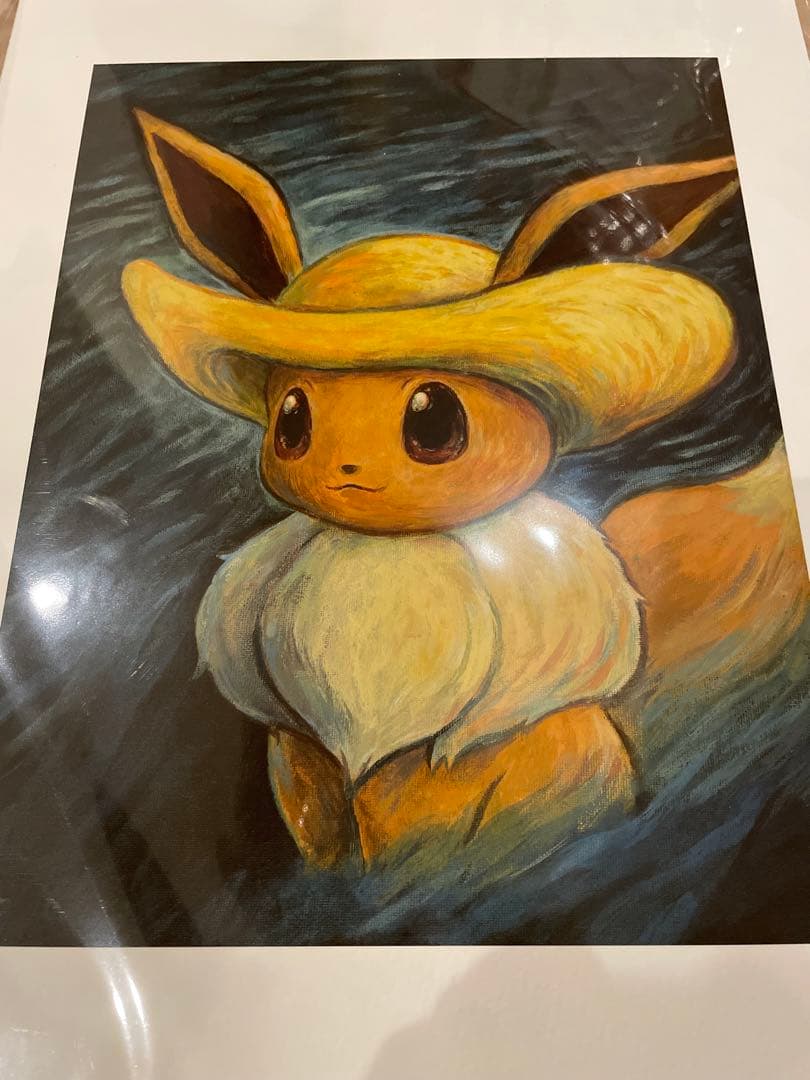 証明書付 ジクレー ゴッホピカチュウ イーブイ Sサイズ