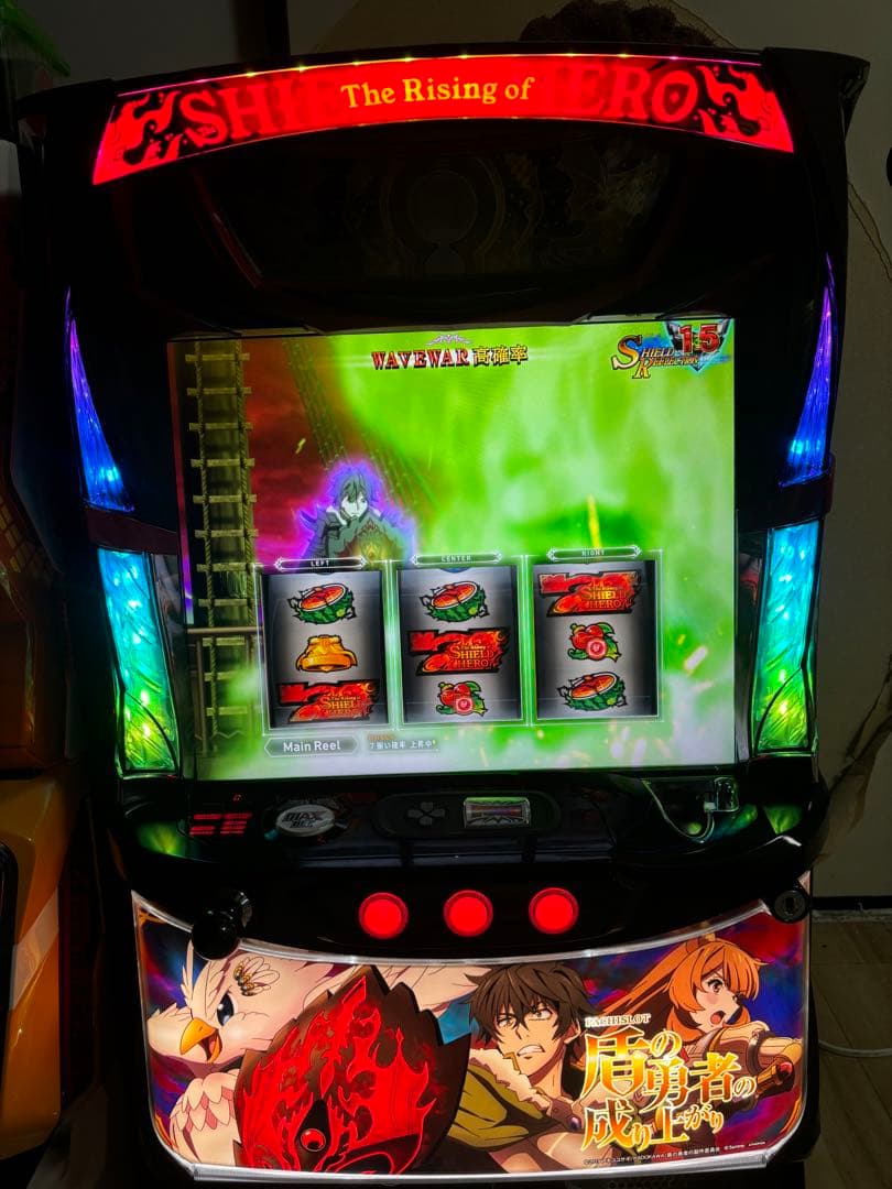 盾の勇者の成り上がりスロット実機　引き取りのみ