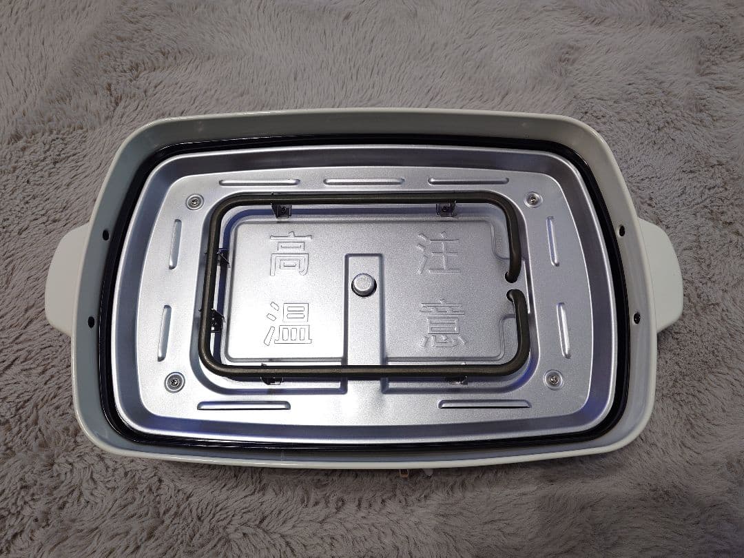 【Hiro king】BRUNO ホットプレートグランデ BOE026WH