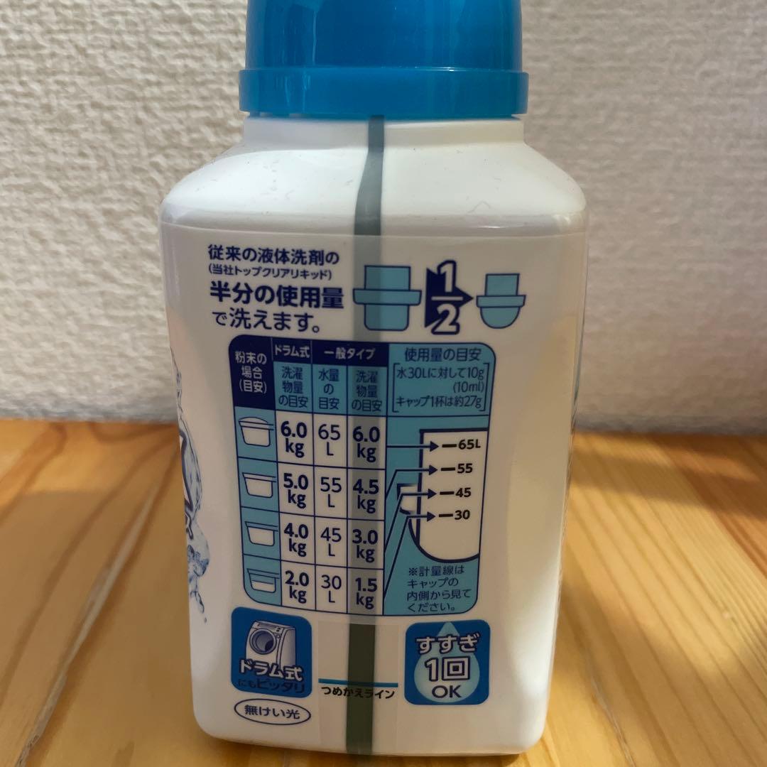 LION 香りつづくトッブ フレッシュ カモミール 洗濯洗剤 柔軟剤入り