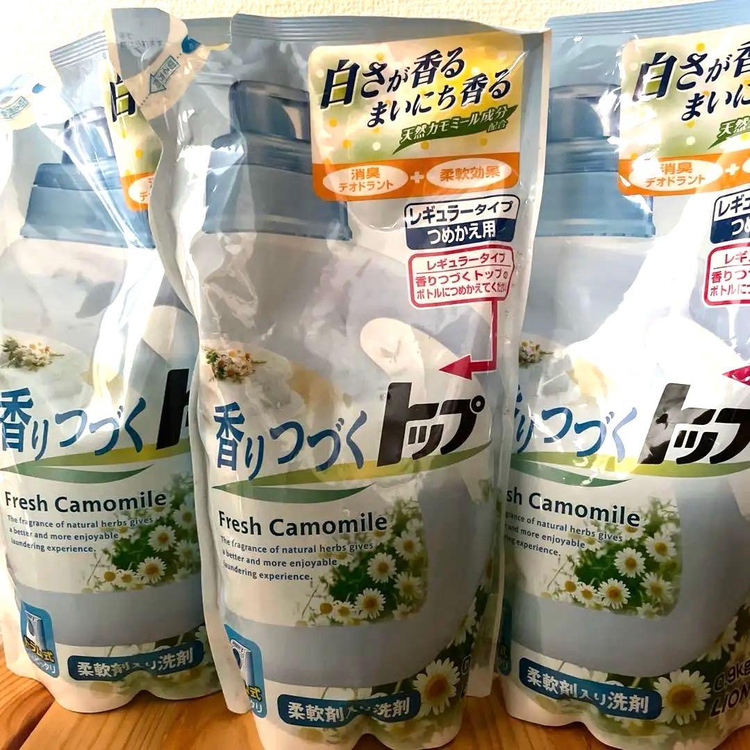 LION 香りつづくトッブ フレッシュ カモミール 洗濯洗剤 柔軟剤入り