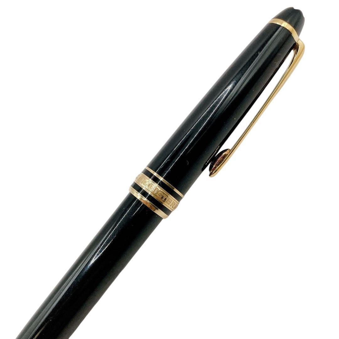 美品✨モンブラン　マイスターシュテュック　ボールペン　ツイスト式　ブラック